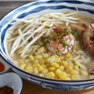 Creamy Spicy Ramen